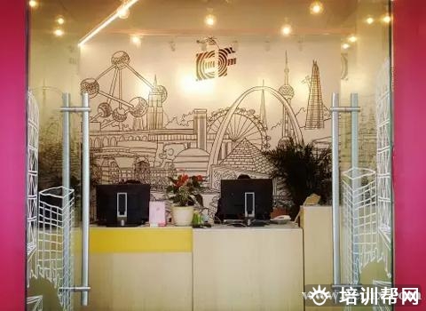 英语教学环境 英语教学环境