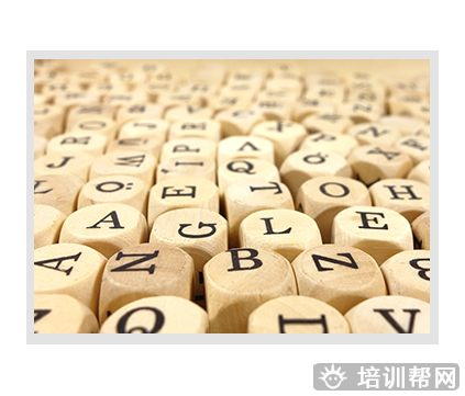 江阴韦博零基础英语培训