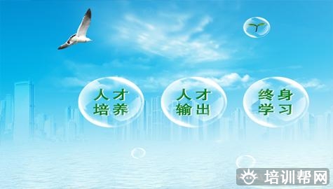 嘉兴春华教育会计培训 嘉兴春华教育会计培训