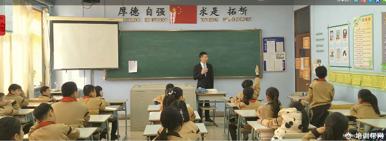 天津巅峰口才培训