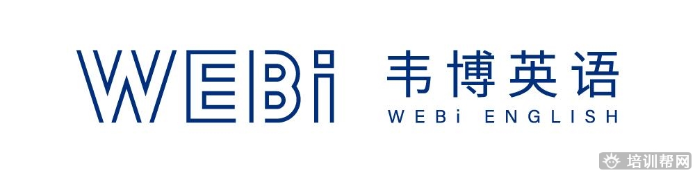 徐州英语口语培训学校