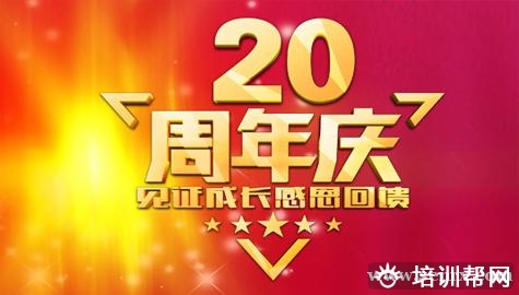 昆山春华室内设计培训 昆山春华室内设计培训