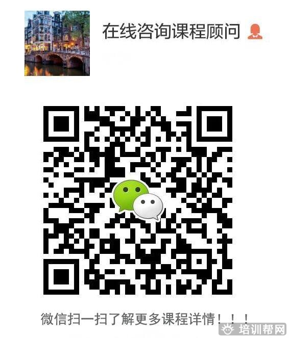 台州瑜伽教练班