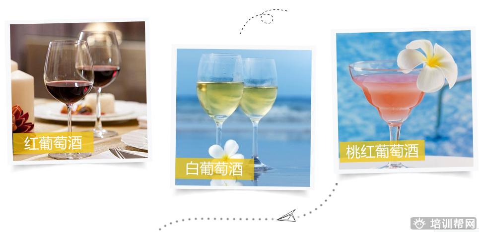 杭州新梦想高级调酒培训班