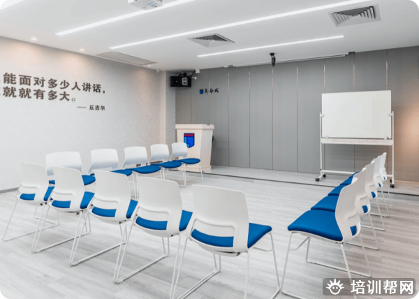 杭州演讲口才培训 杭州演讲口才培训