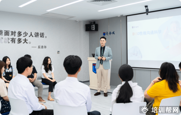 杭州口才培训哪里好 杭州口才培训哪里好