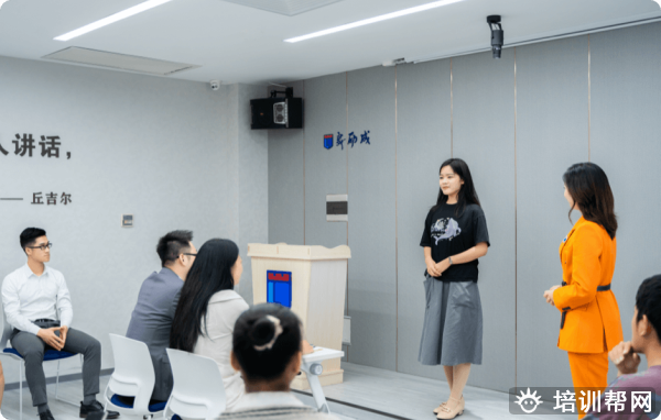 杭州当众讲话培训 杭州当众讲话培训