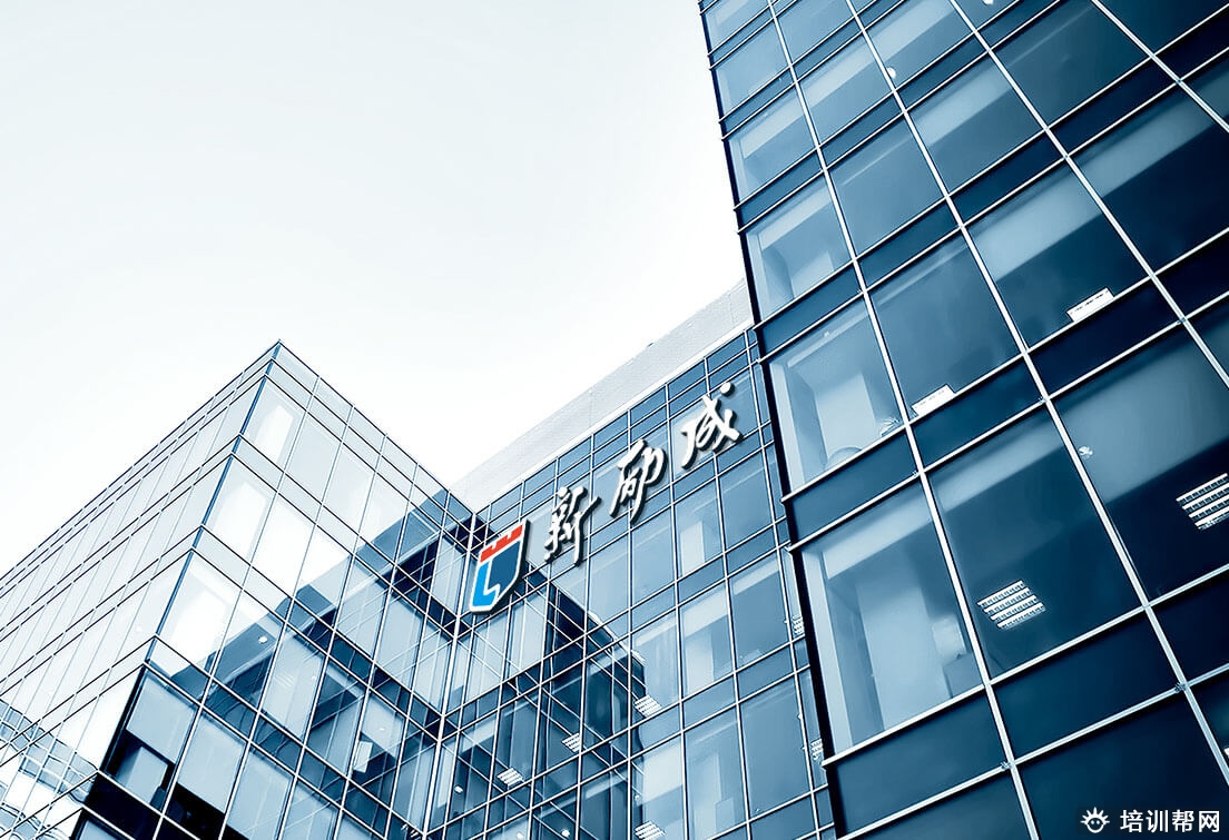 杭州新励成 杭州新励成