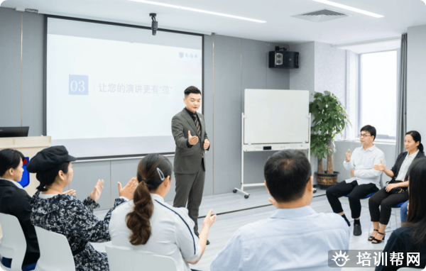 新励成形象与礼仪培训班 新励成形象与礼仪培训班