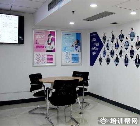 温州新航道教育