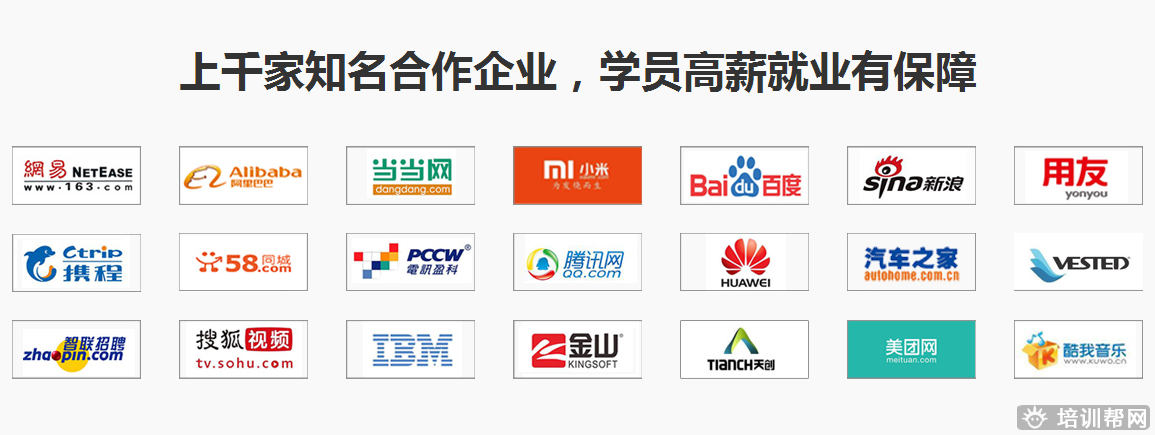 郑州黑马先锋VR/游戏设计开发培训 郑州黑马先锋VR/游戏设计开发培训