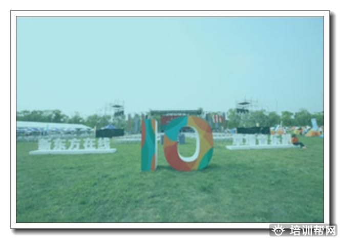 吴中新东方经济学考研全程班.