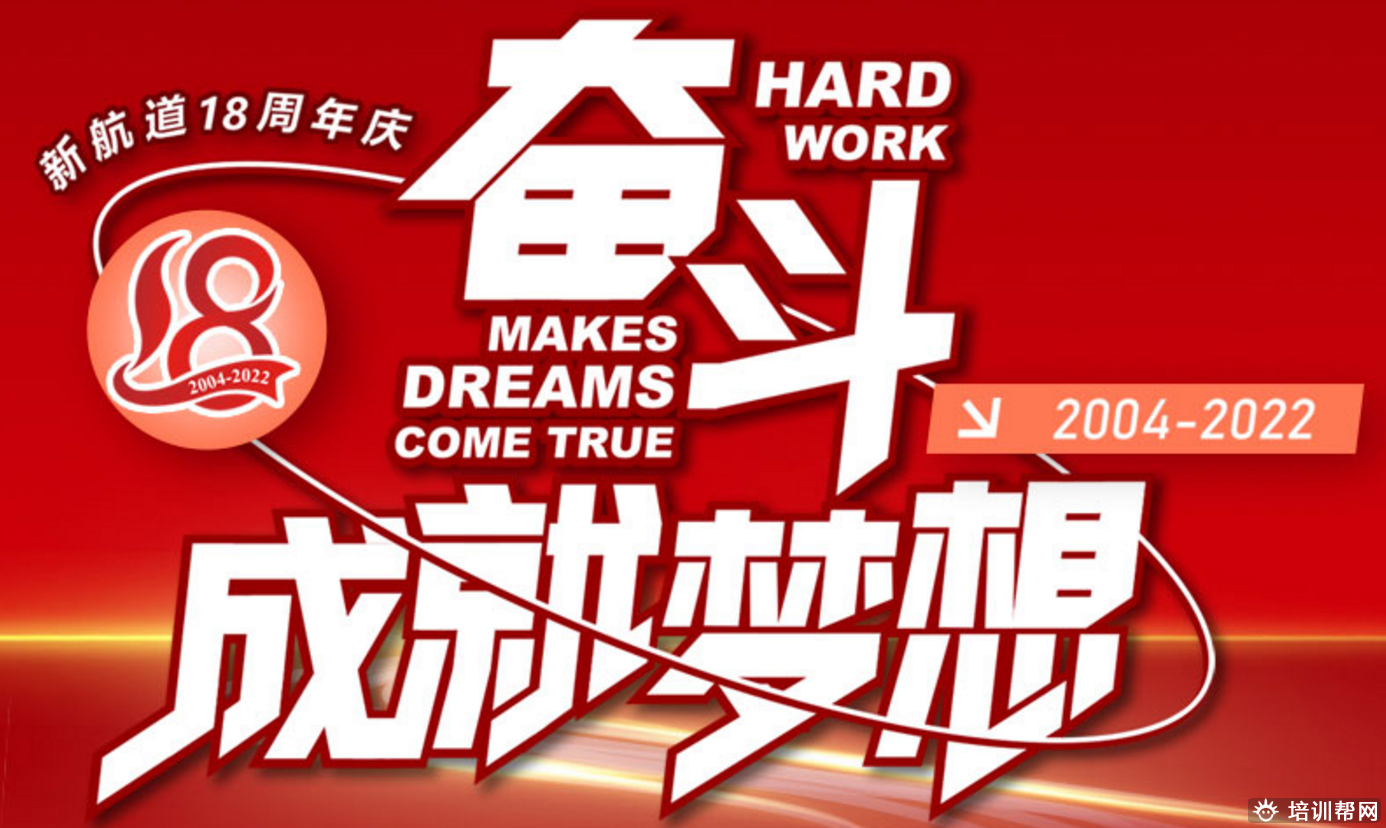 厦门雅思备课 厦门雅思备课