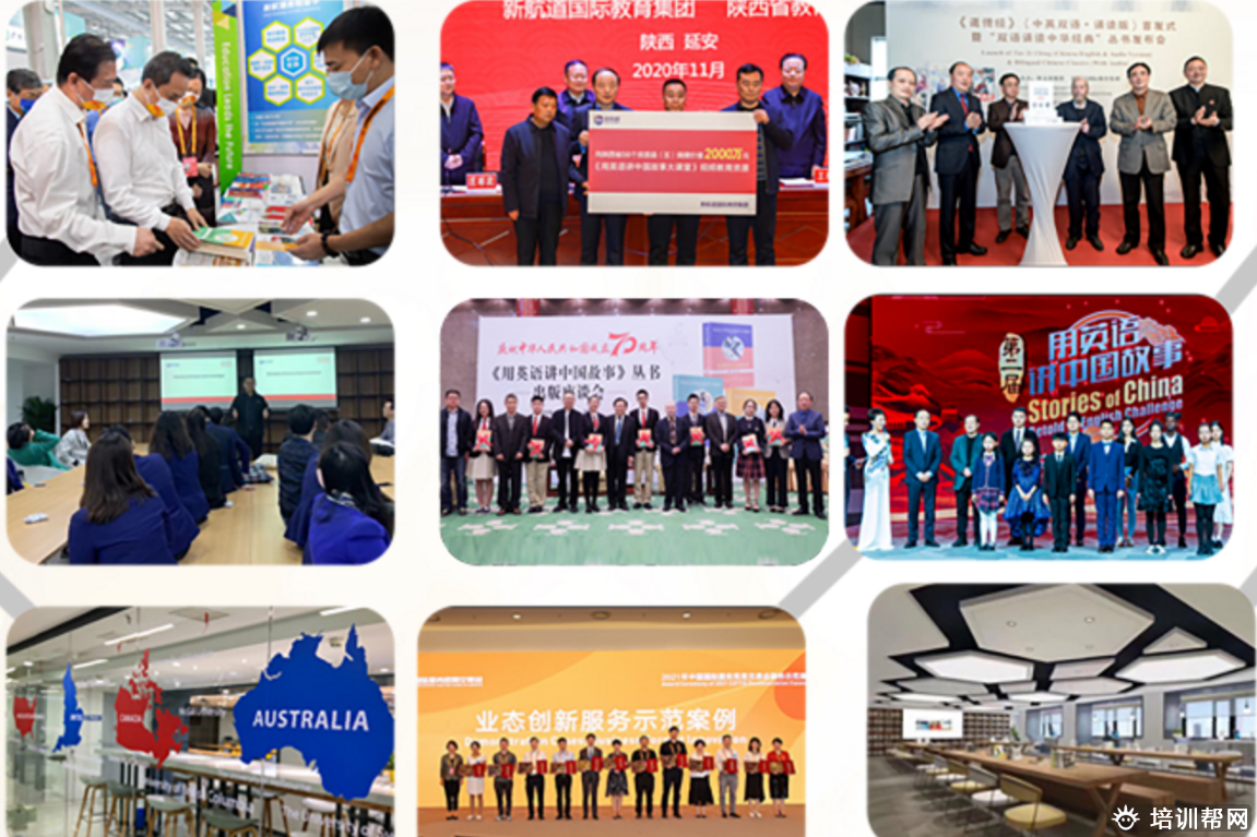 厦门雅思备课 厦门雅思备课