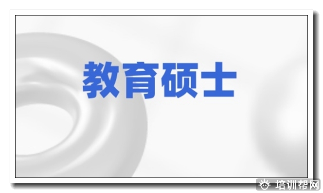 兴宁考研集训营寒暑营(英+数)