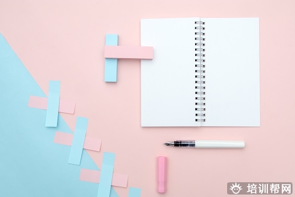 永泰新东方考研公共课暑假培训.