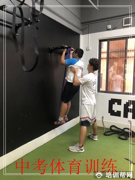 南城引体向上训练学校，东莞菁英体育