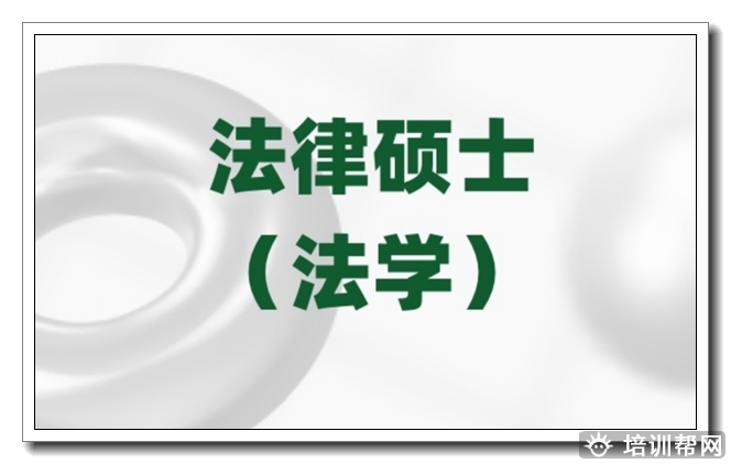 厦门新东方新东方考研寒暑集训营【英政】.