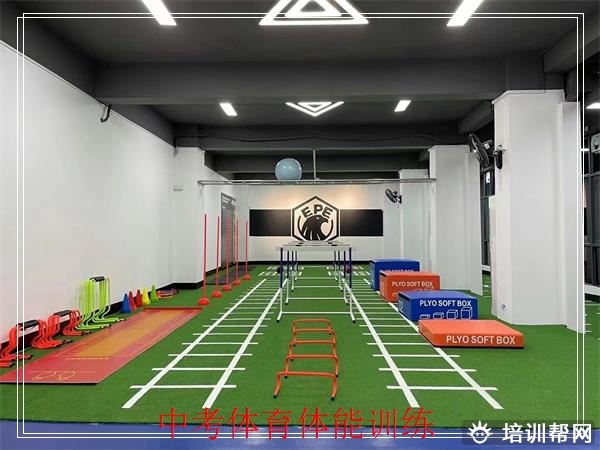 高埗中考体育哪家专业，东莞菁英体育