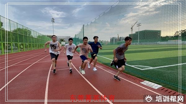 跳绳 东城跳绳培训课程,东莞菁英体育