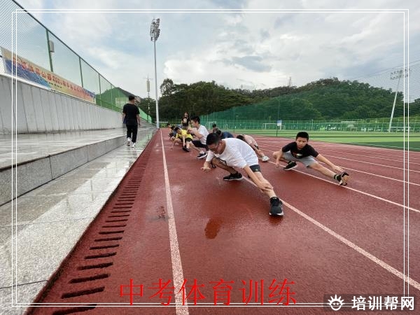 塘厦立定跳远训练营，东莞菁英体育