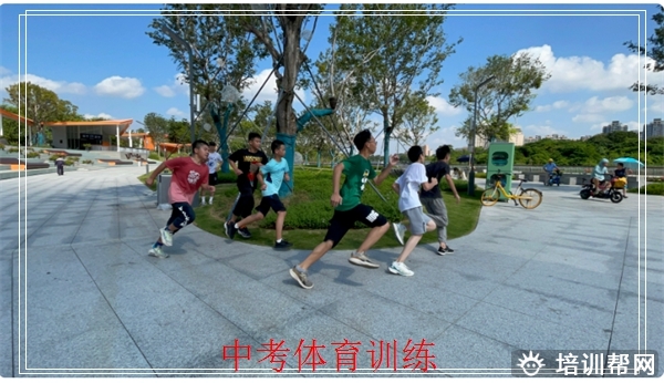 塘厦引体向上培训机构,东莞菁英体育 塘厦引体向上培训机构,东莞菁英体育