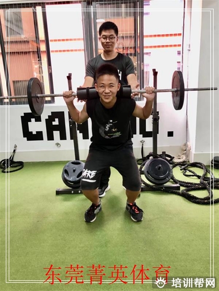 石排实心球培训机构,东莞菁英体育