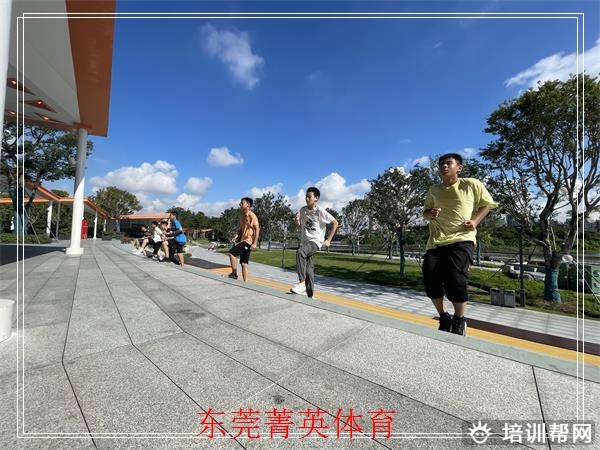 万江1000米训练营，东莞菁英体育