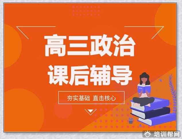 黄岛初一语文一对一。