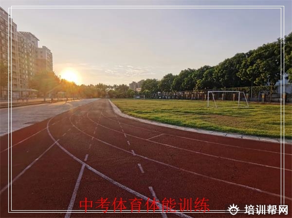 石碣跳绳培训课程，东莞菁英体育