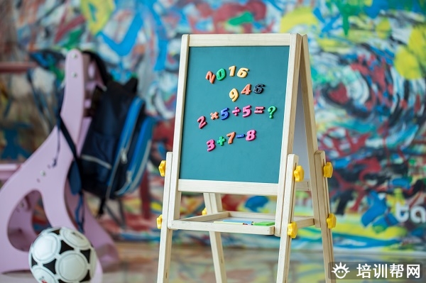 庐阳新东方MBA培训数学公开课. 庐阳新东方MBA培训数学公开课.