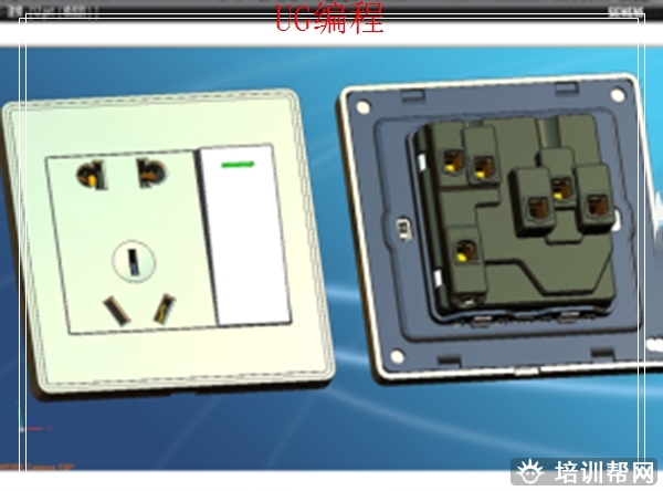 UG产品设计 瑞安UG产品设计培训学校