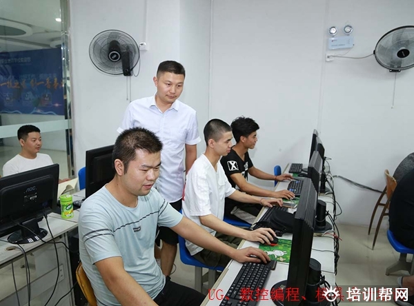 UG产品设计 瑞安UG产品设计培训学校