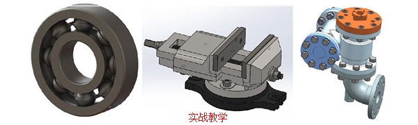 瓯海UG数控编程实战培训