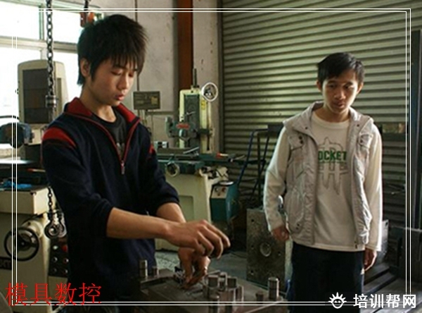 温州数控编程培训就业