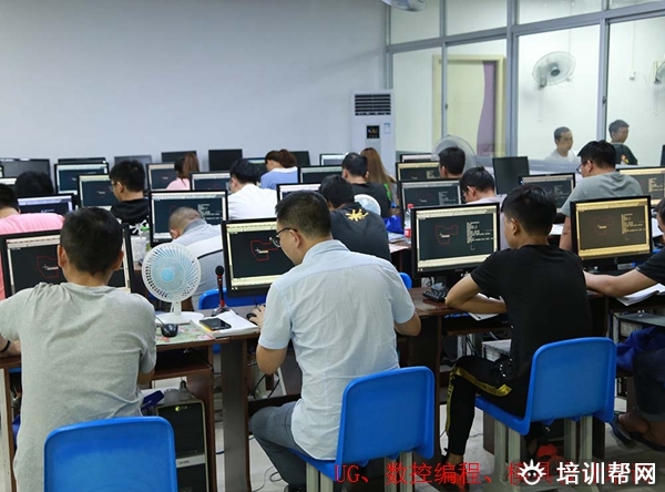 乐清UG培训班