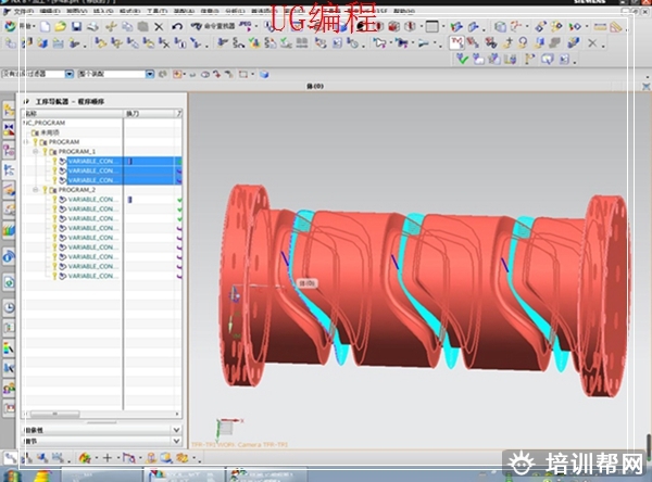 洞头五金模具设计培训机构