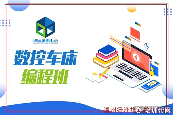 Solidworks产品设计