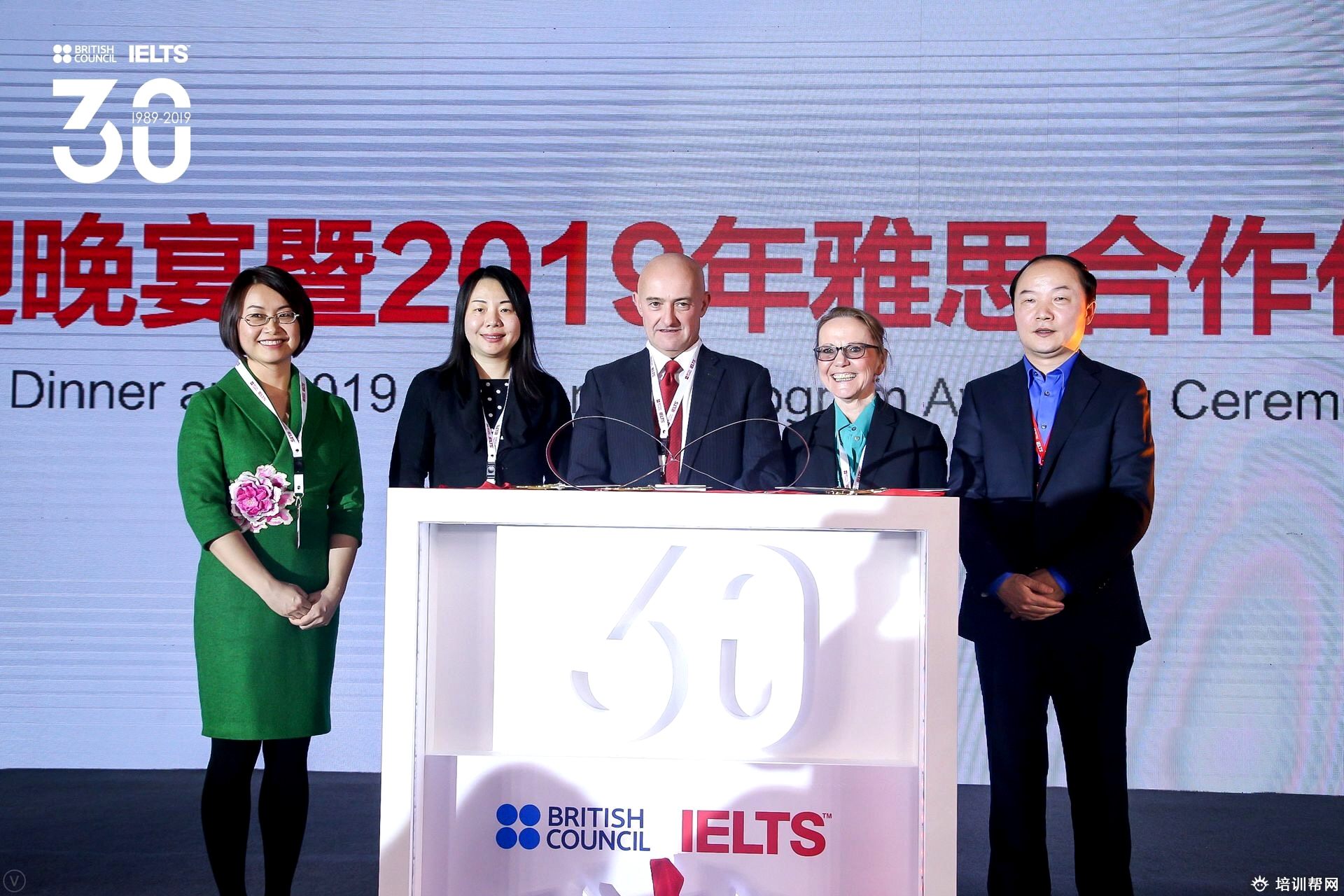 合肥新航道托福培训 合肥新航道托福培训