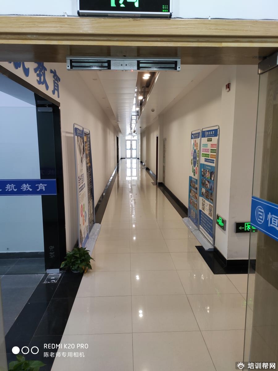 慈溪英语培训哪里好