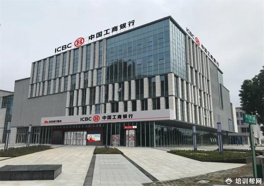 慈溪日语培训哪里好