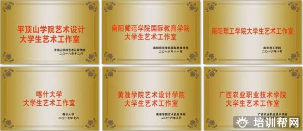 宁海平面设计课程