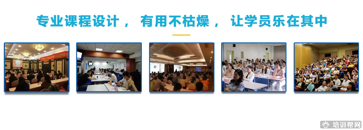杭州众兴财CPA专业阶段培训
