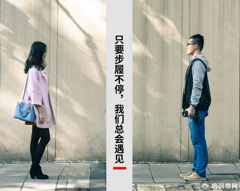 泰兴上元服装设计培训