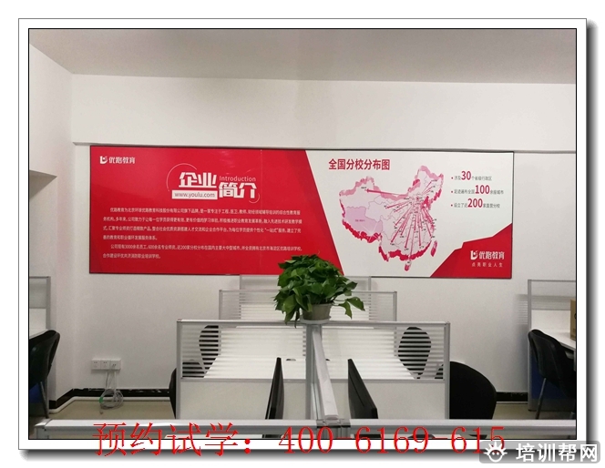 自贡五年师承辅导师承班。