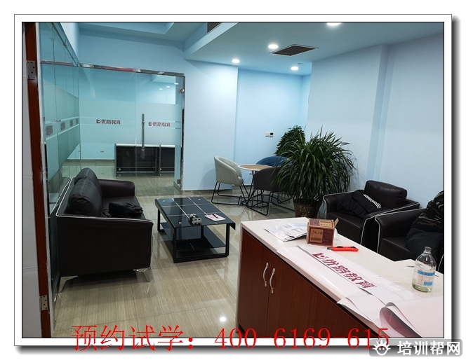 驻马店三年师承班师承班。