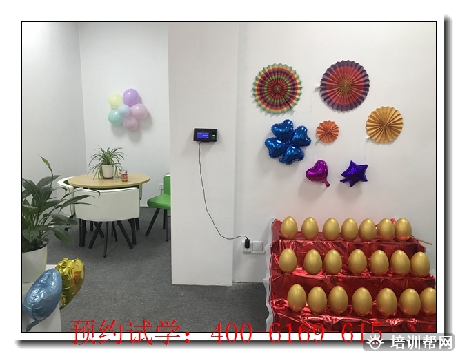 长治中医师承培训机构师承班。