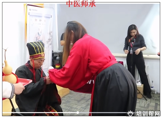 壶关传统师承证书师承班。