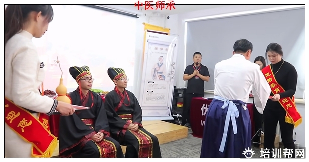 海原中医师承培训多少钱师承班。