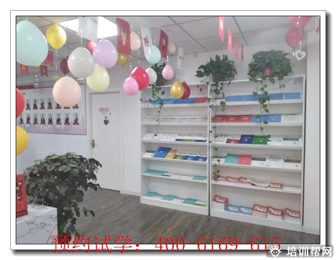 百色五年师承培训师承班。